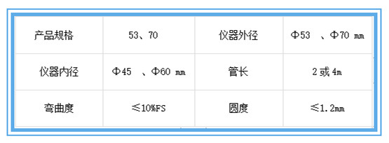 1666688000771_副本.jpg