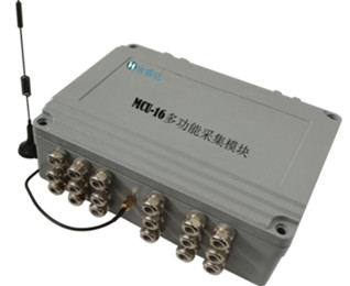 MCU-16型多功能采集模块