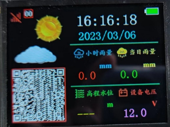 图片3.png