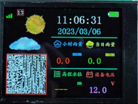 图片4.png